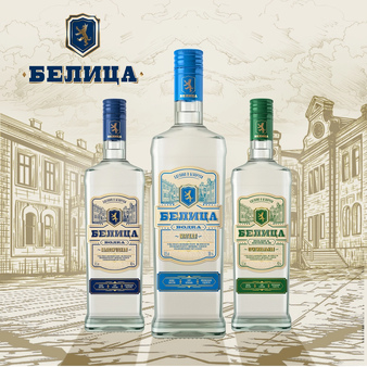 БЕЛИЦА