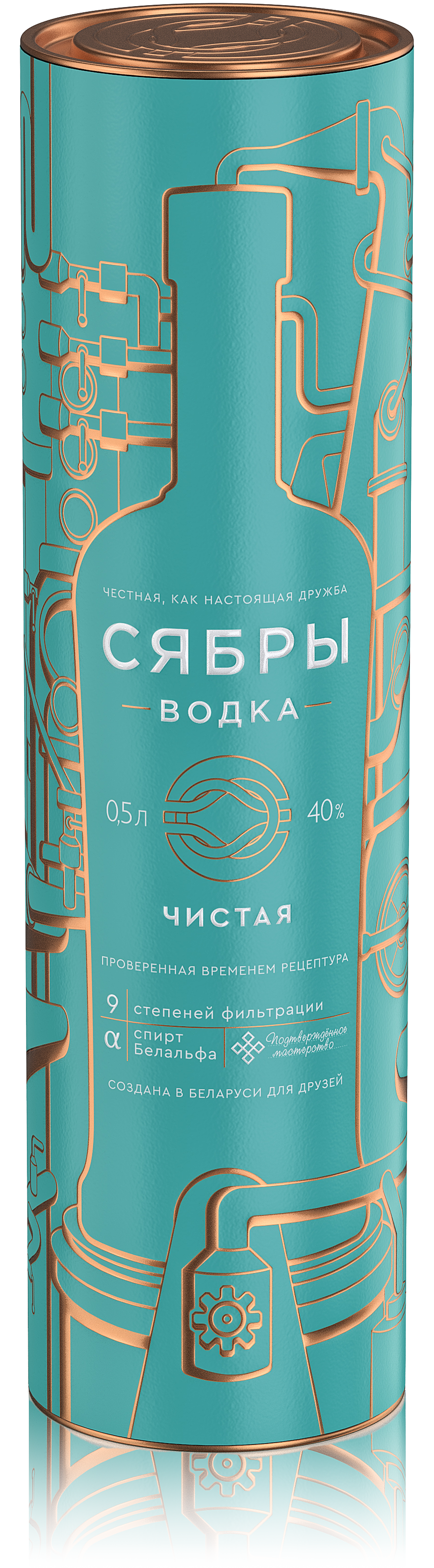 СУВЕНИРНАЯ ПРОДУКЦИЯ